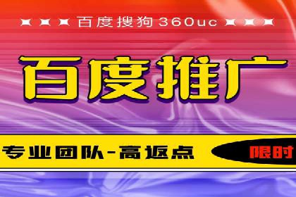 信息流广告公司案例解析：品牌传播效果评估